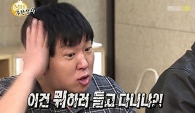 티라노곱창 이미지