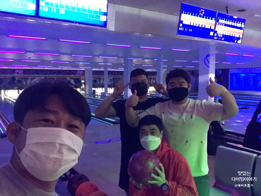 천마볼링센터 이미지