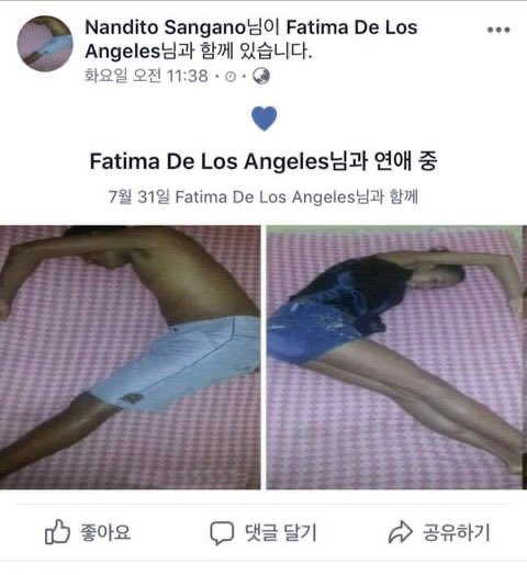 메이비메리 이미지
