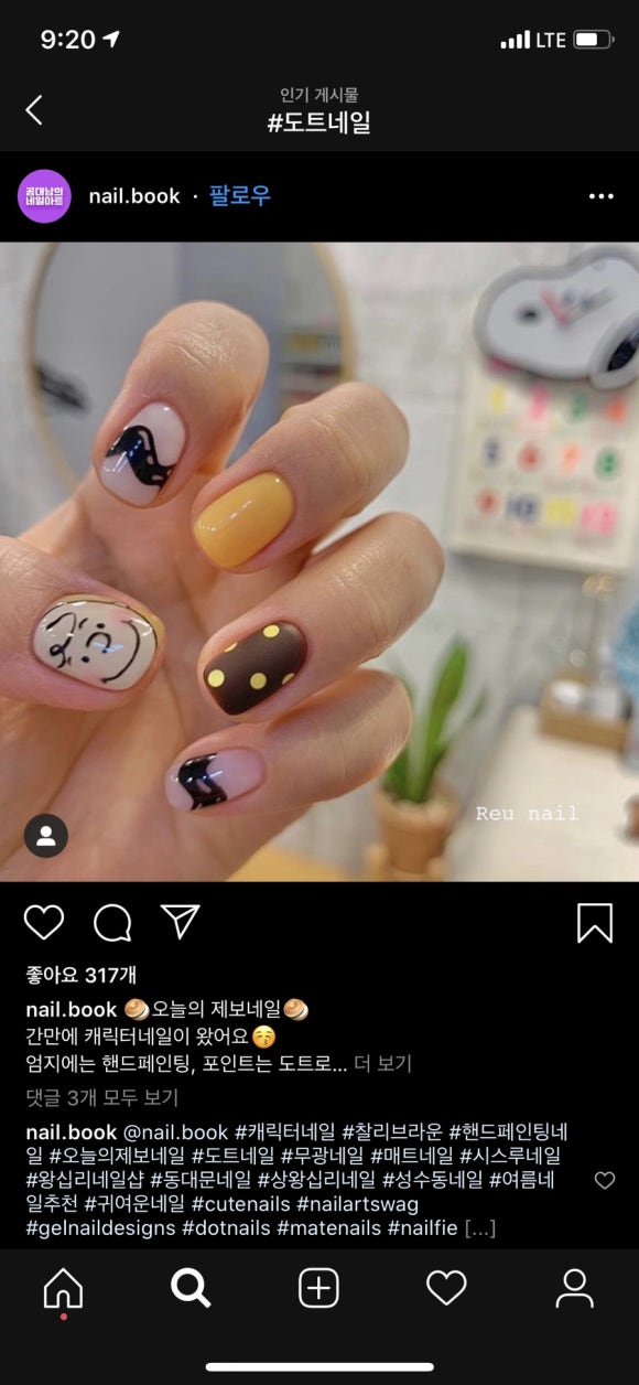 쏨네일 이미지
