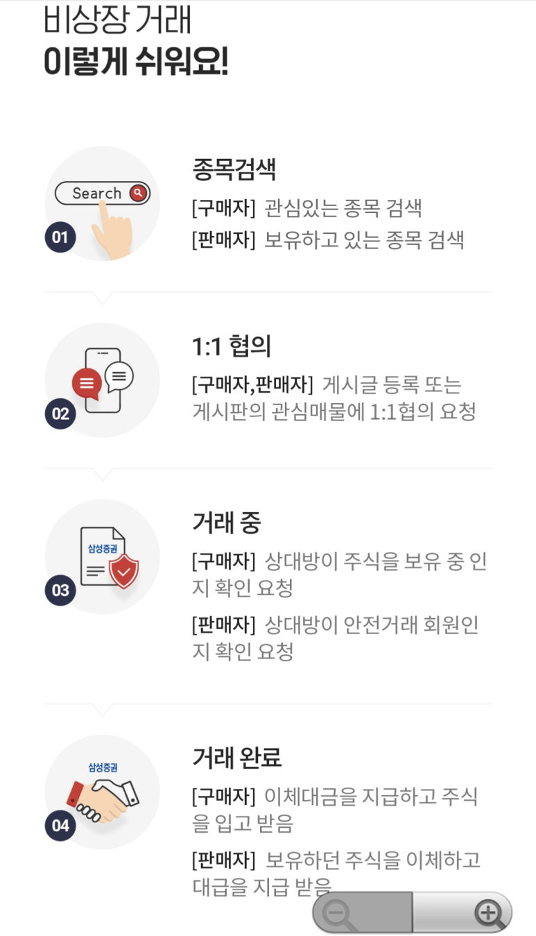 히트뱅크엔터테인먼트 이미지
