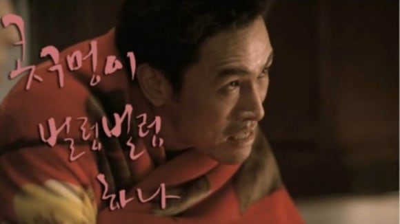 통통배아구찜 이미지