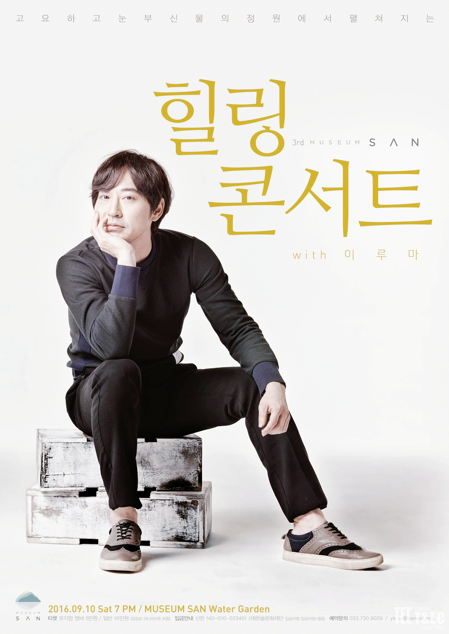 티앤이씨 이미지