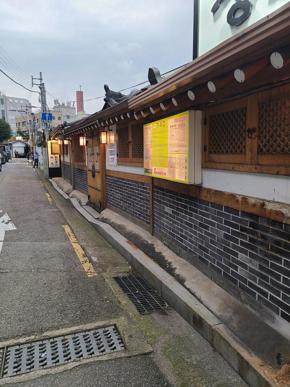 정릉갈비 이미지
