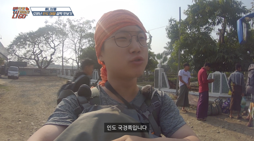 오엔티 이미지