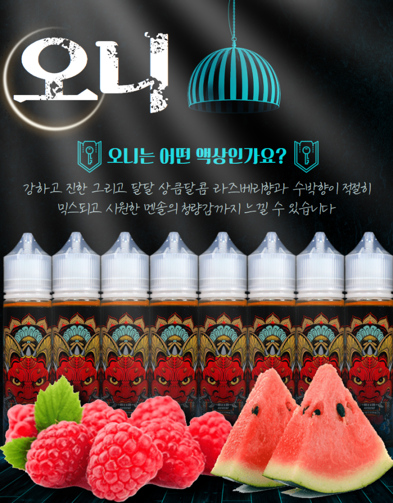 베이프렌드 이미지