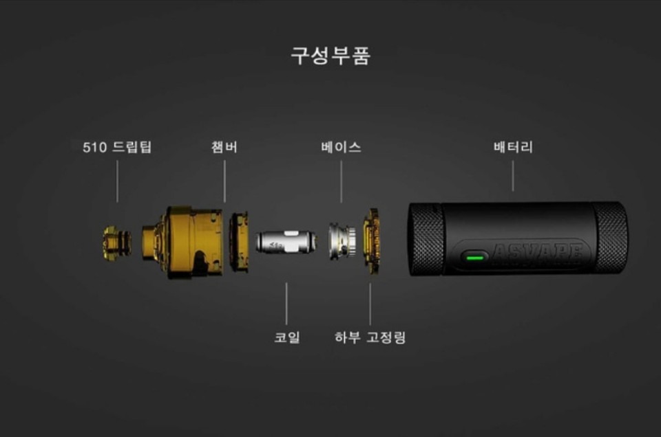 또아스 이미지