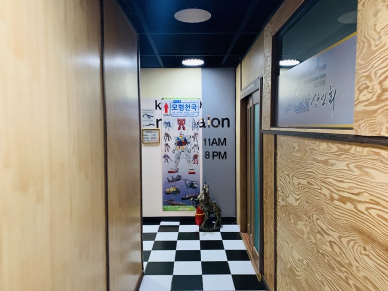 모형천국유니콘 이미지