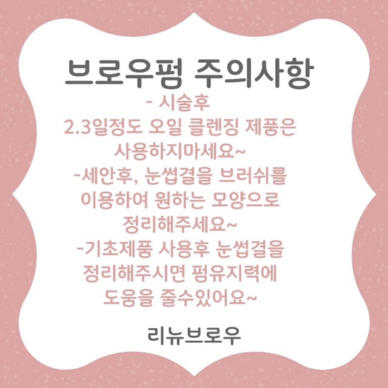 카페리뉴 이미지