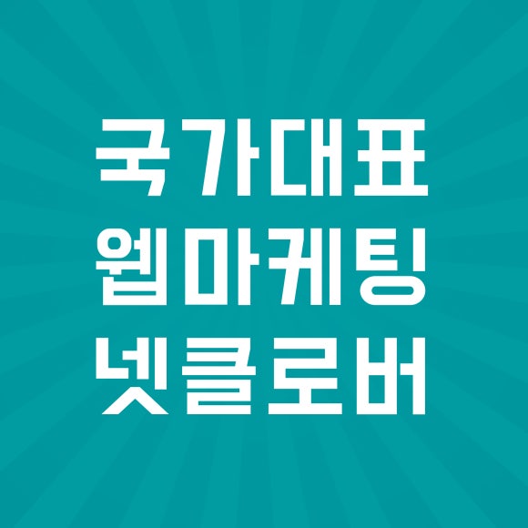 주식회사 엘엔피 이미지