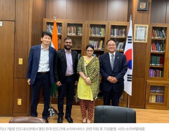 한국서비스표준진흥원 이미지