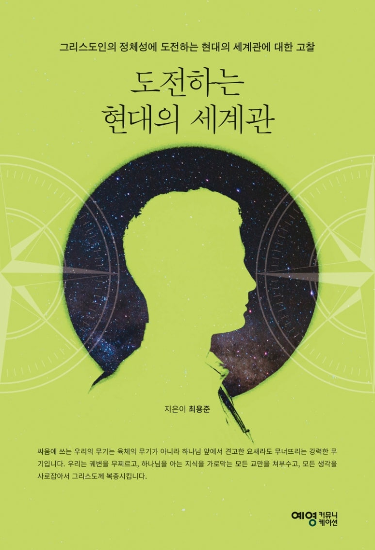 현대커뮤니케이션 이미지