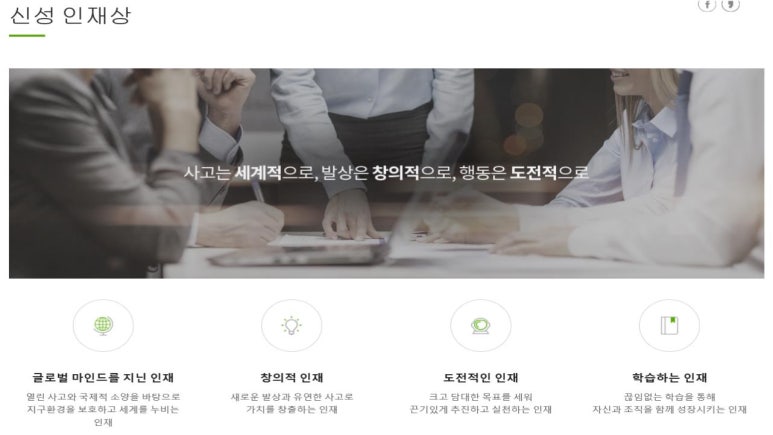 주담이엔지 이미지