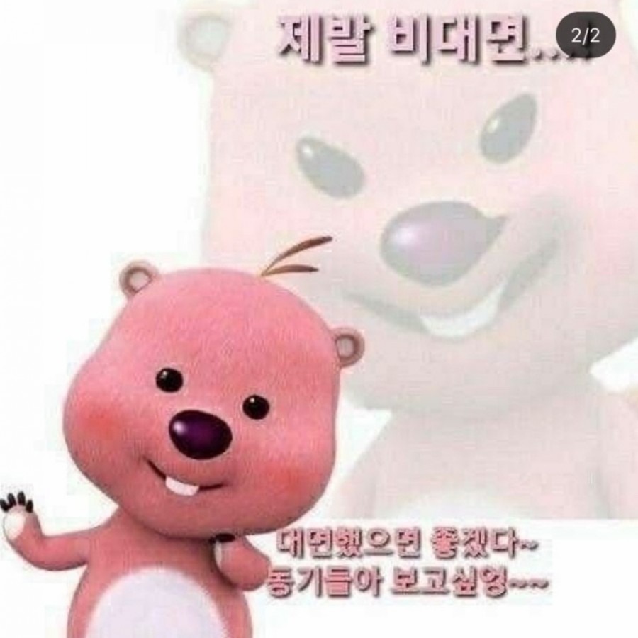 쌀국수공방 이미지