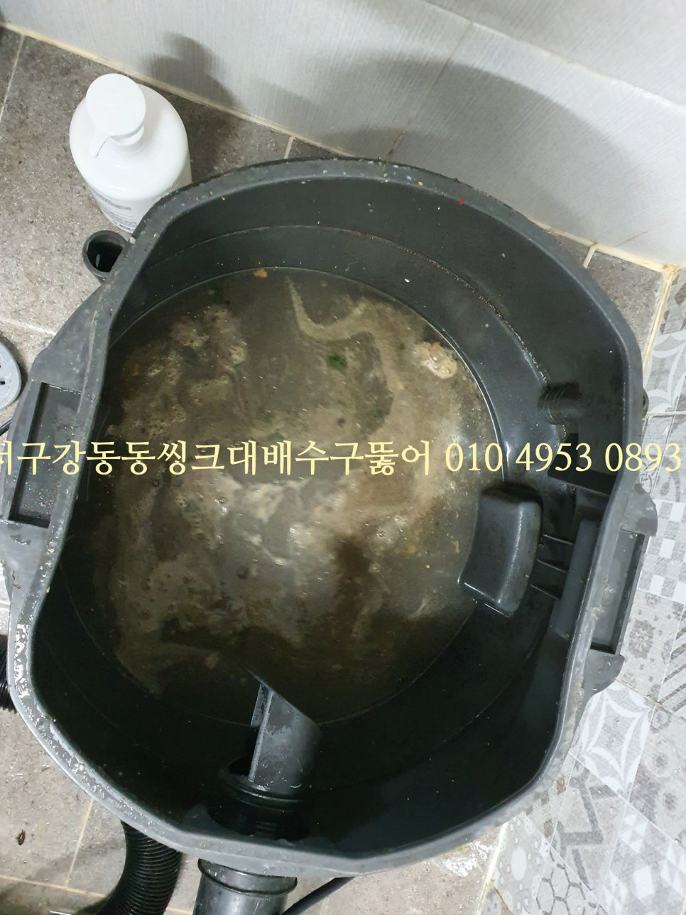 싱크대맷돌 이미지