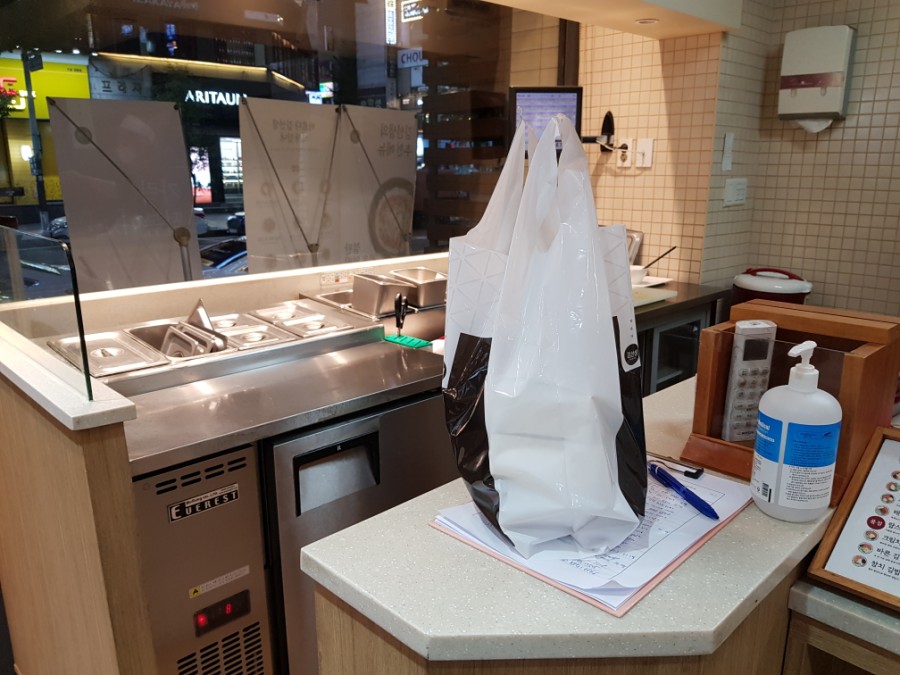 바르다김선생영통역점 이미지