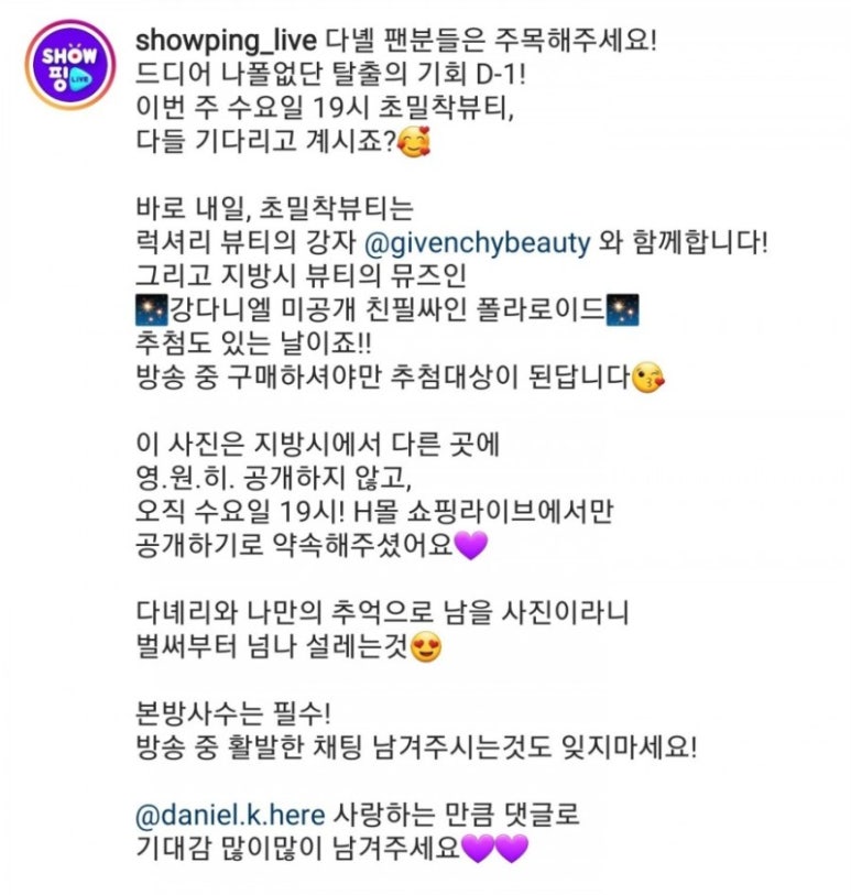 (주)현대쇼핑 이미지