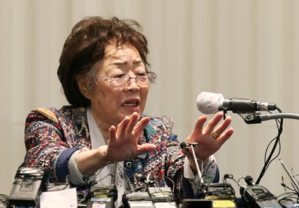 돈미향 이미지