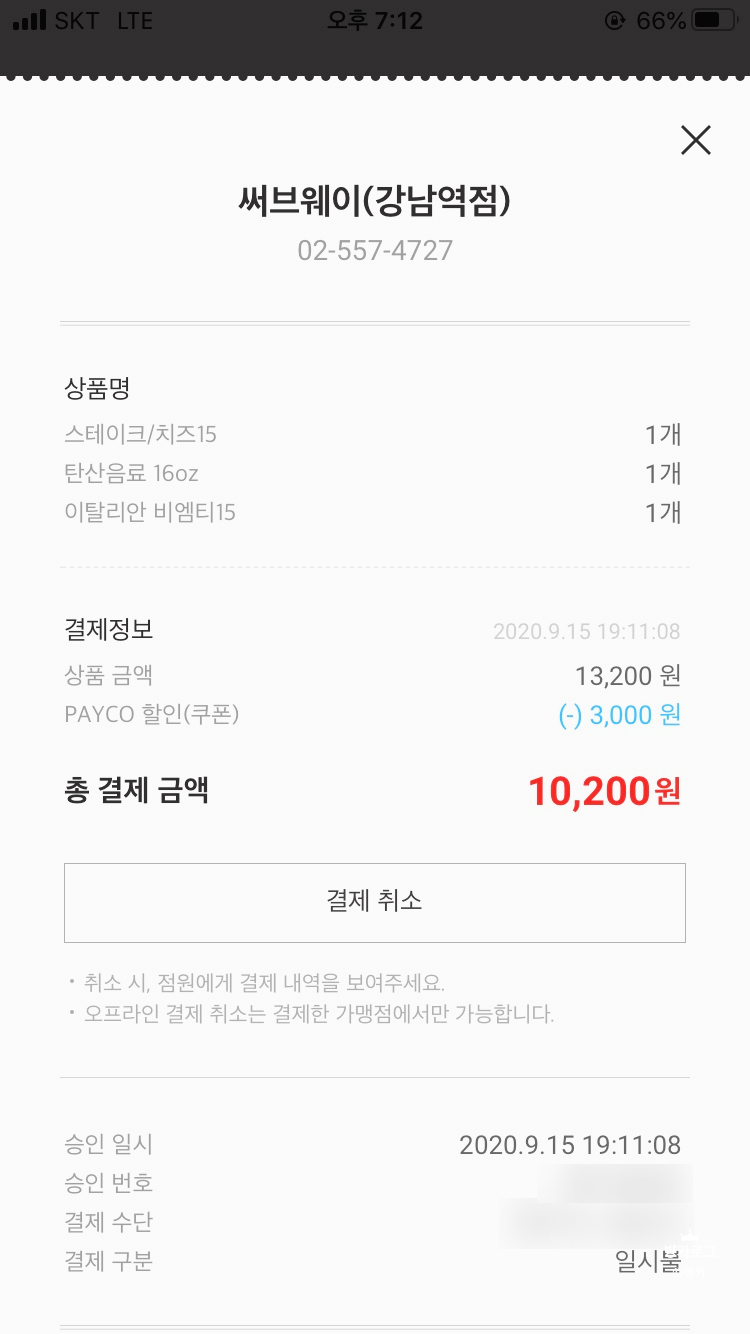 비엠티 이미지