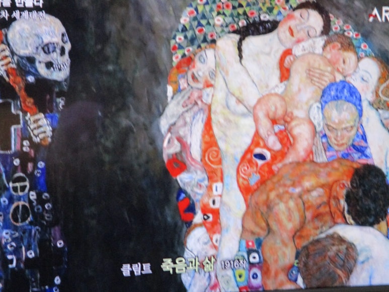 동창행정사 이미지