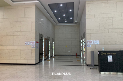 오피스플랜 이미지