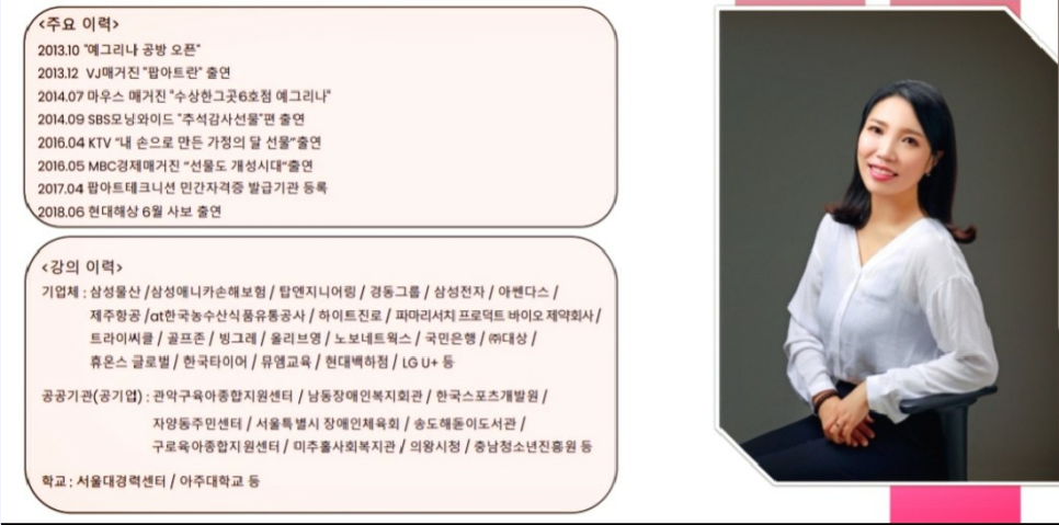 예그리나문화예술공간_ 이미지