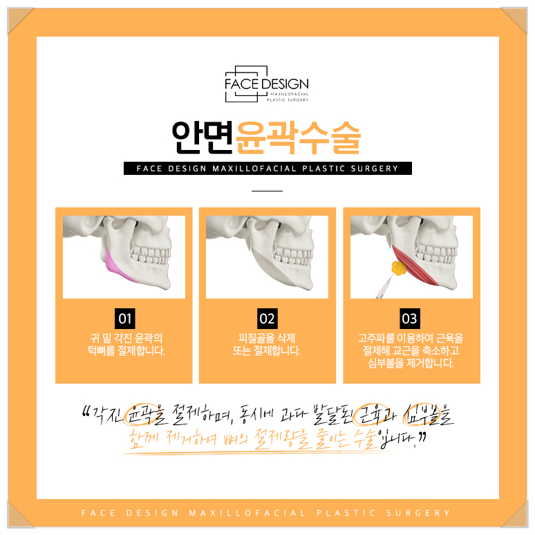 도하디자인 이미지