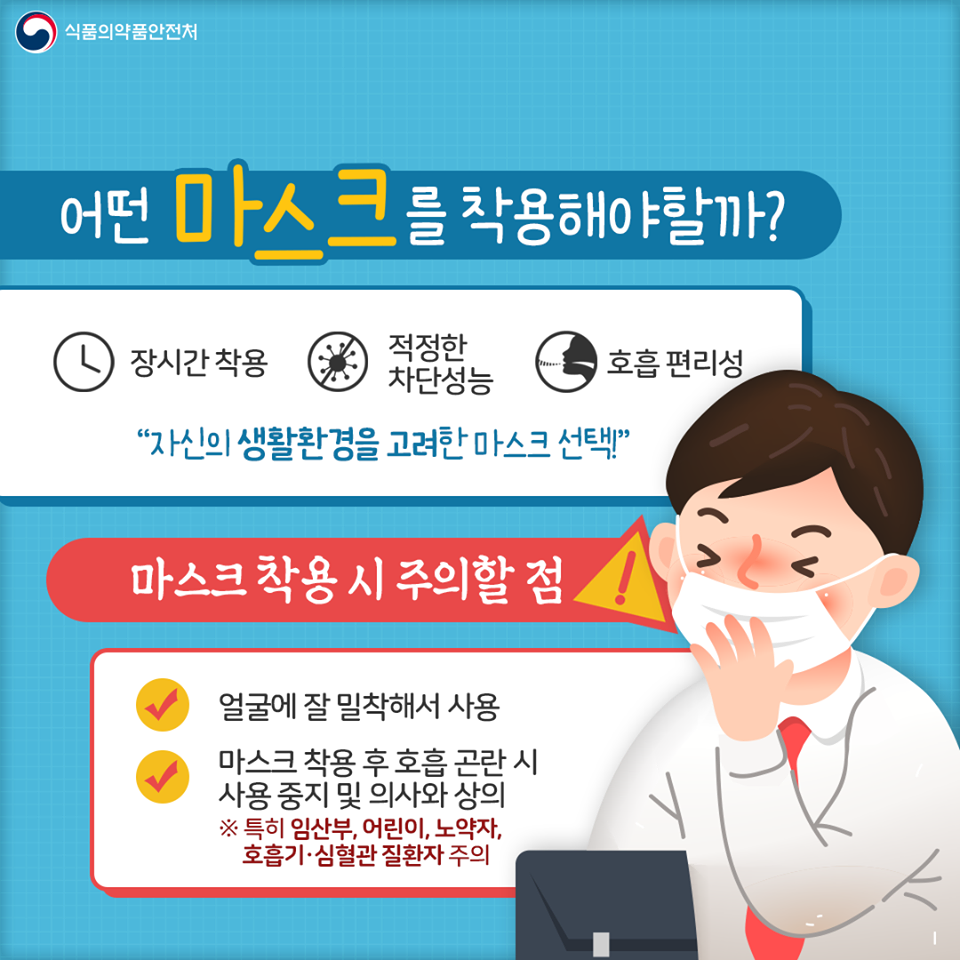 편안한민치과 이미지