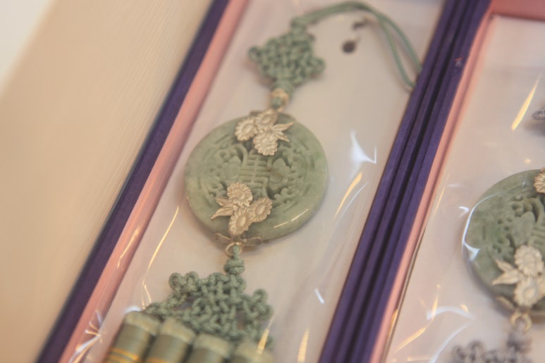 주홍한복 이미지