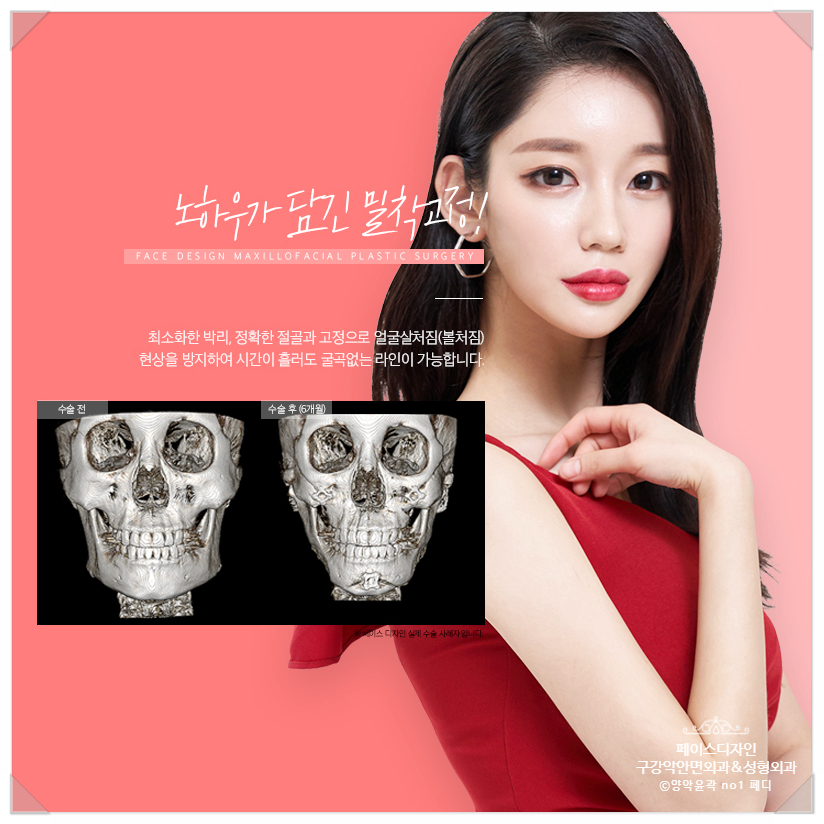 도하디자인 이미지
