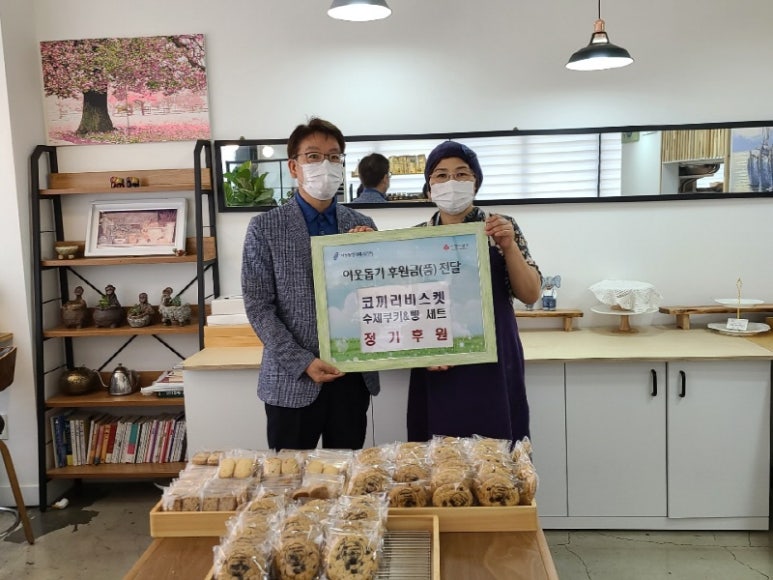 수제빵 이미지