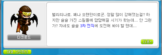 유니온샵 이미지