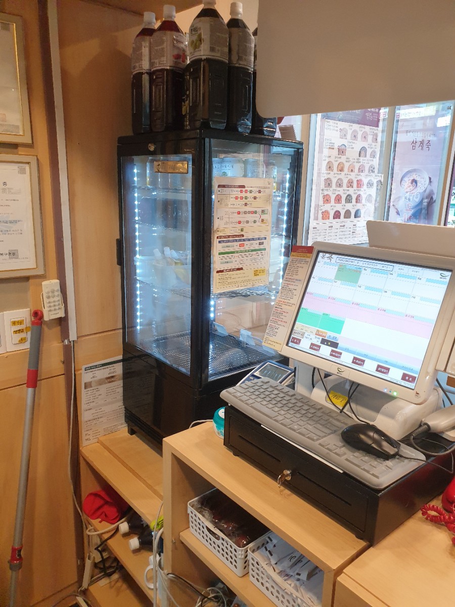 한국냉장(주) 이미지