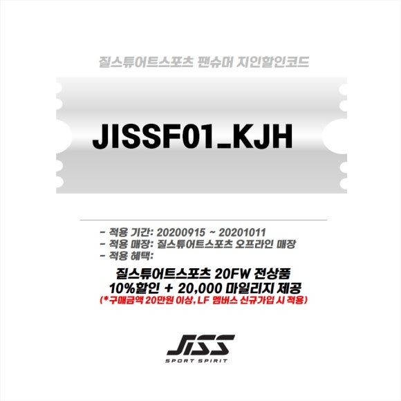 멤버스빠 이미지
