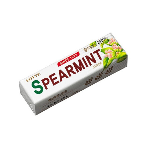 피아민트 이미지