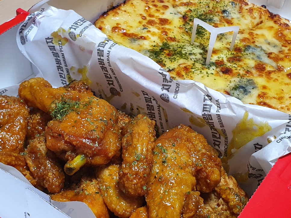 치킨과바람피자 이미지