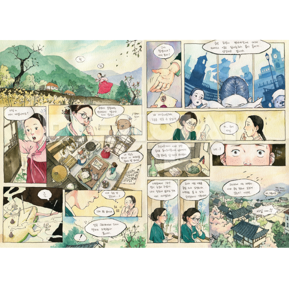 모두스만화애니전문학원 이미지