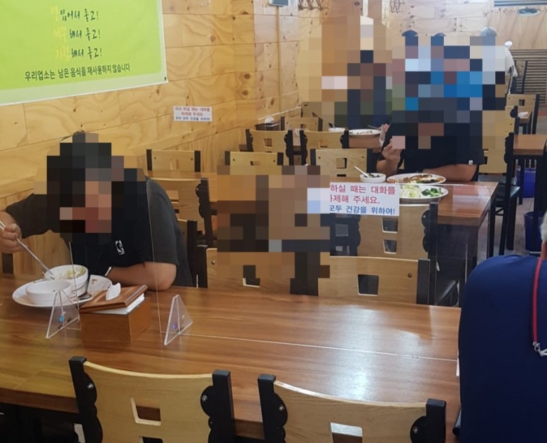 웰빙미락한식뷔페 이미지