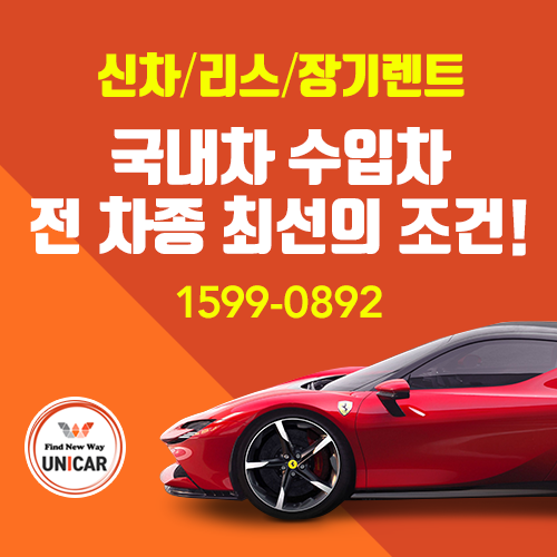 반석세탁소 이미지