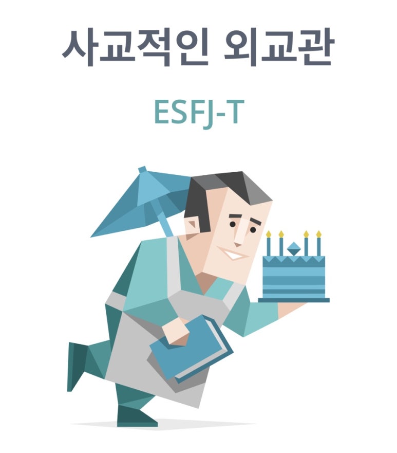 유정샌드위치 이미지