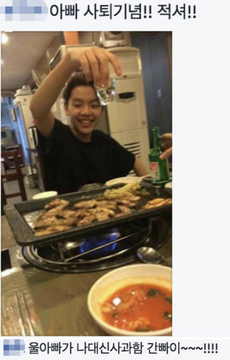 쪼끄뜨레 이미지