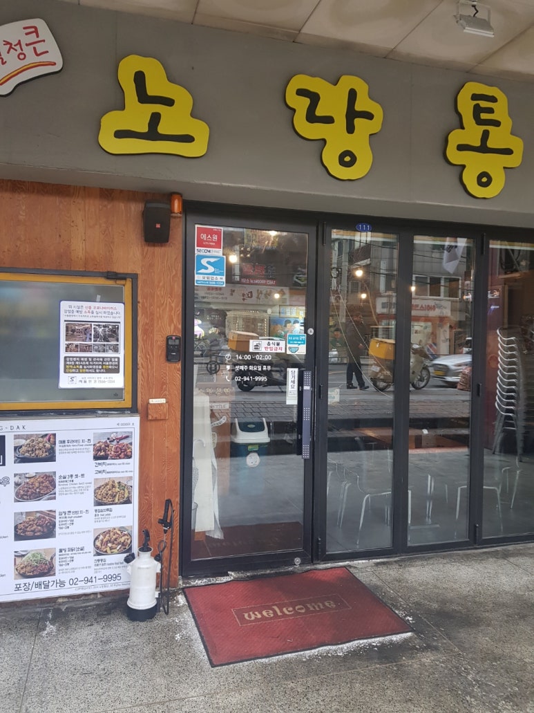호도성 이미지