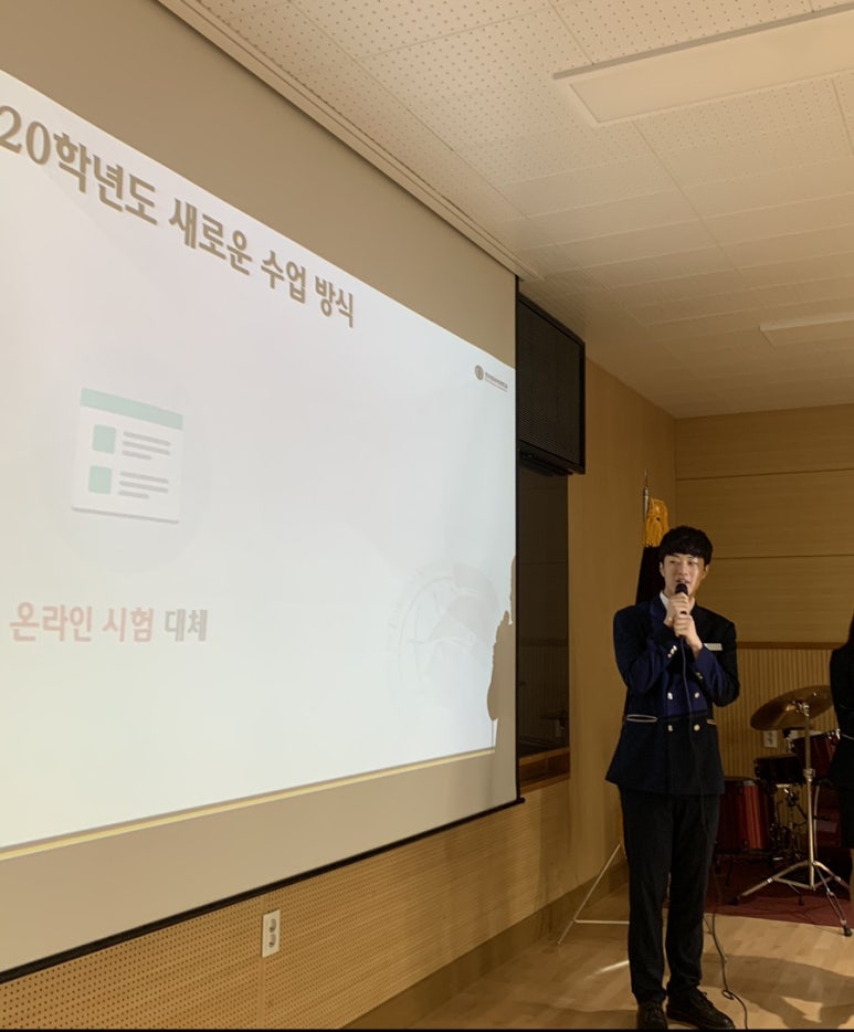 새로미국수 이미지