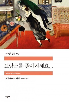 클라비스음악학원 이미지