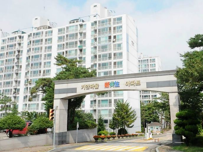 신미주가정의학과의원 이미지