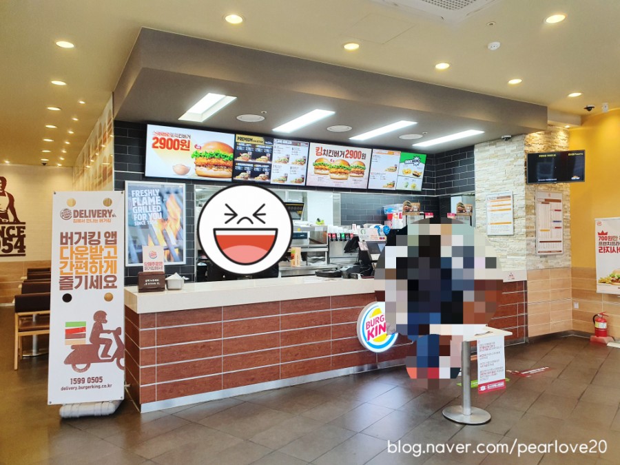 버거킹김천혁신도시점 이미지