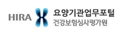 정인력 이미지