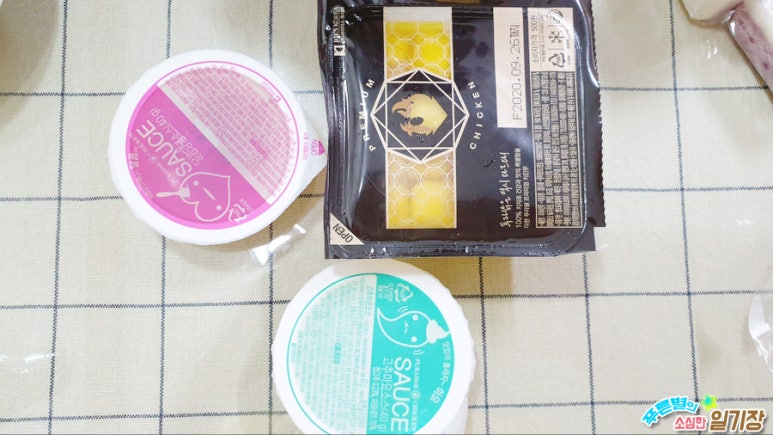 푸라닭동해천곡점 이미지