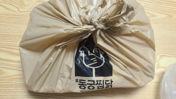 동궁찜닭 이미지