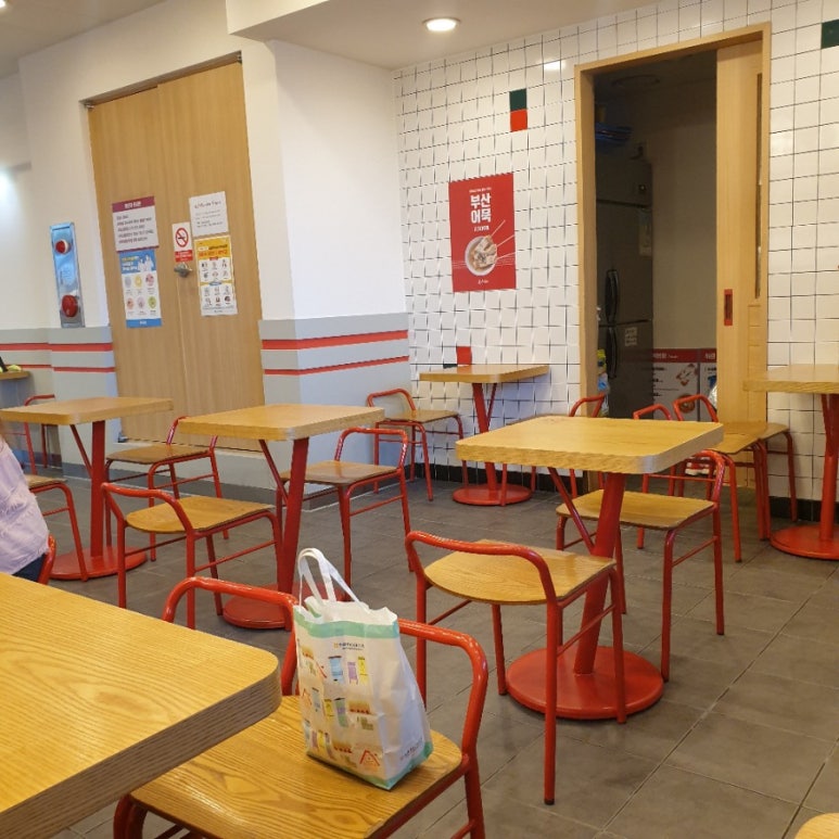 죠스떡볶이 호수공원점 이미지